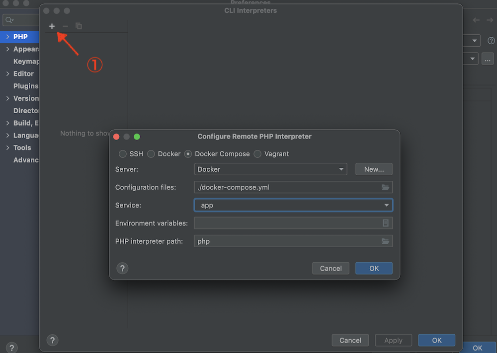 phpstormのxdebug設定3