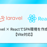 laravel-react.png